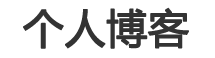 内蒙古新闻网
